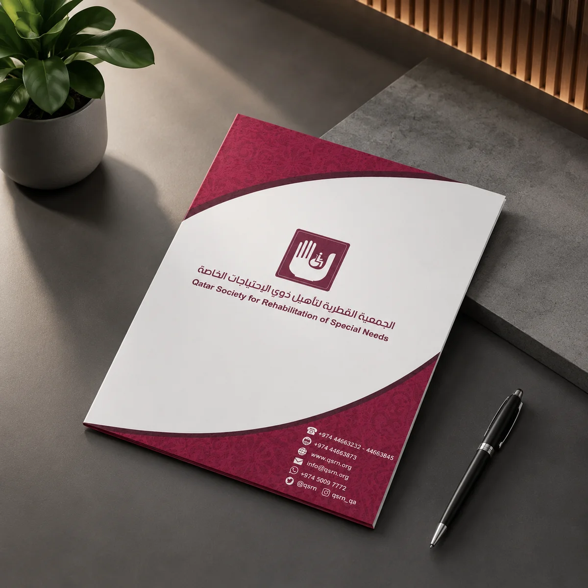 طباعة الكتالوجات والمجلات الاحترافية في قطر: الأنواع والتجليد