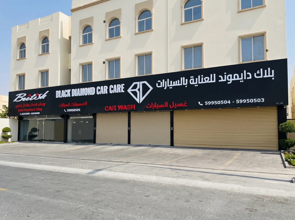 Printing and Advertising Services in Qatar: Complete Branding Solutions for Businesses