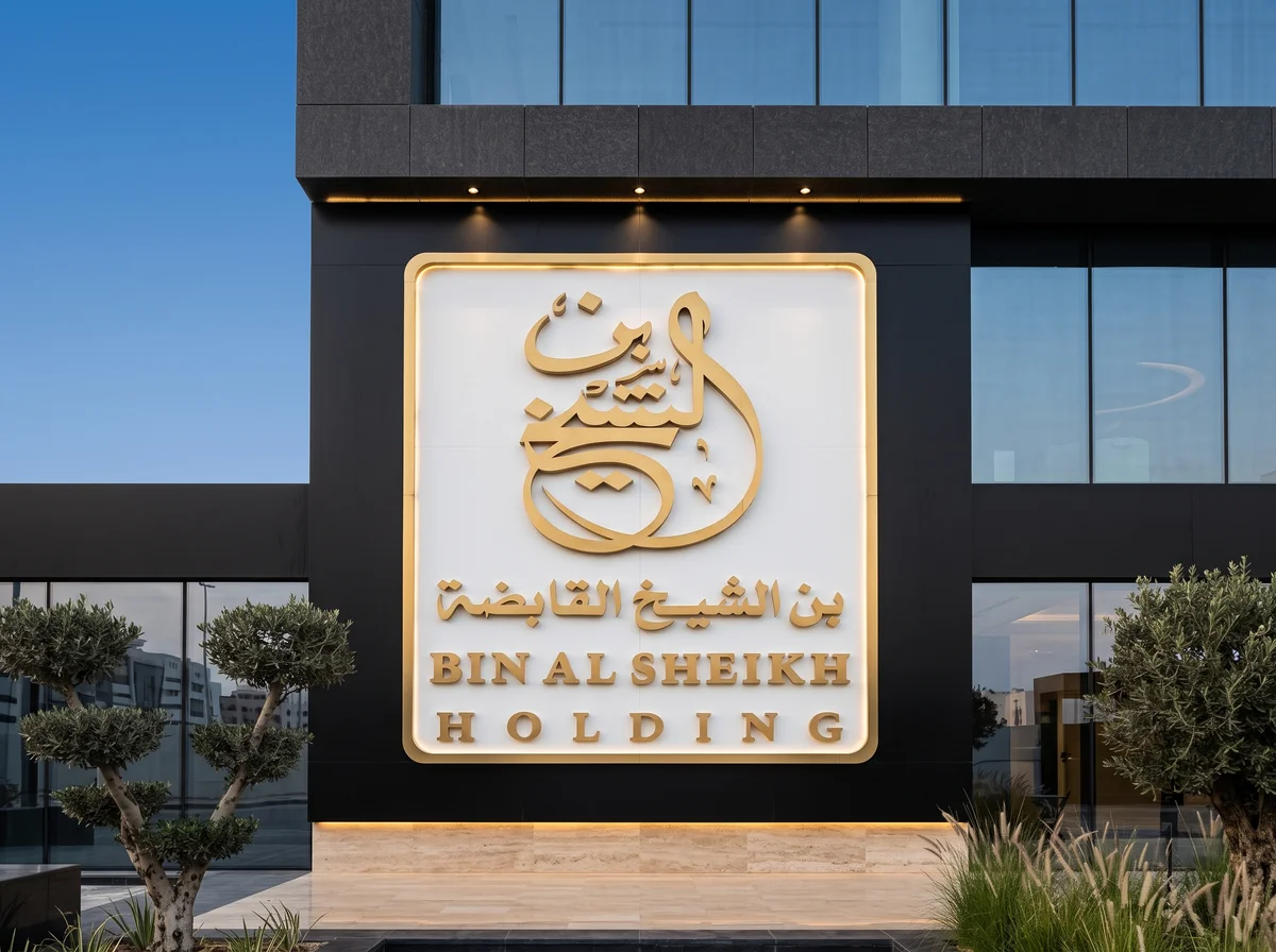 تكلفة اللوحات الإعلانية في الدوحة: دليل شامل للأسعار والعوامل المؤثرة في 2026