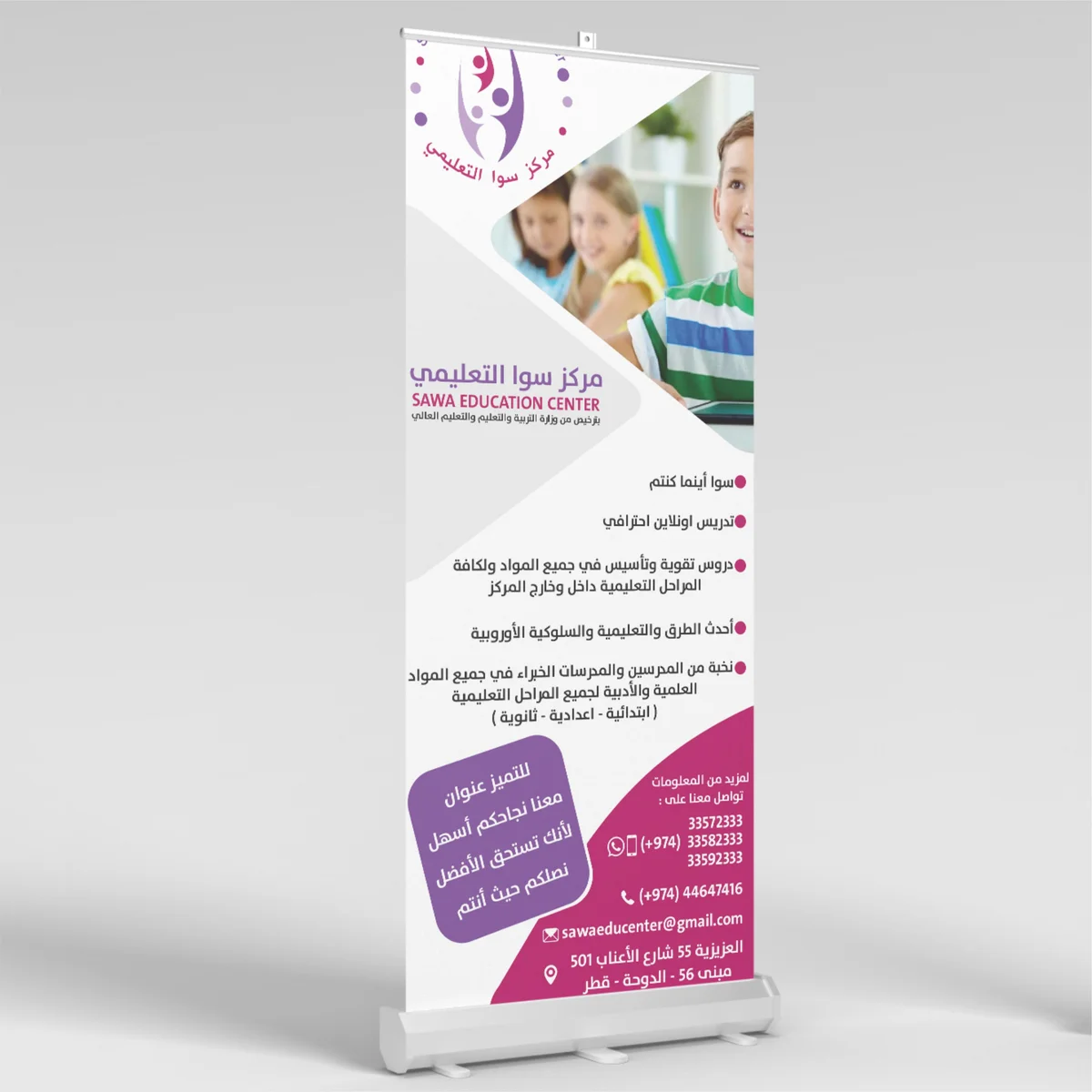طباعة اللوحات الفومكس والأكريليك في قطر: الفروق والاستخدامات والتنفيذ