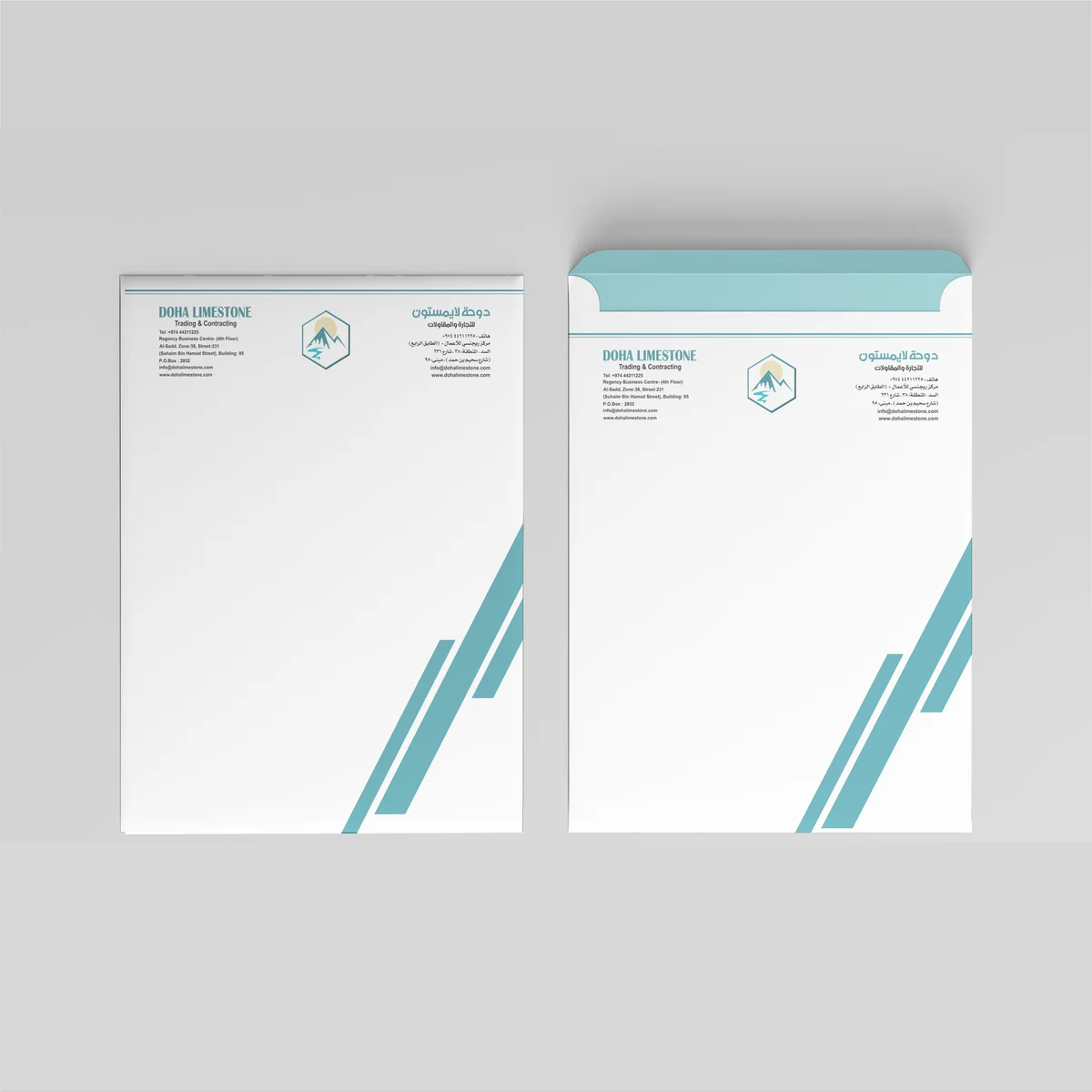 مغلف Envelope